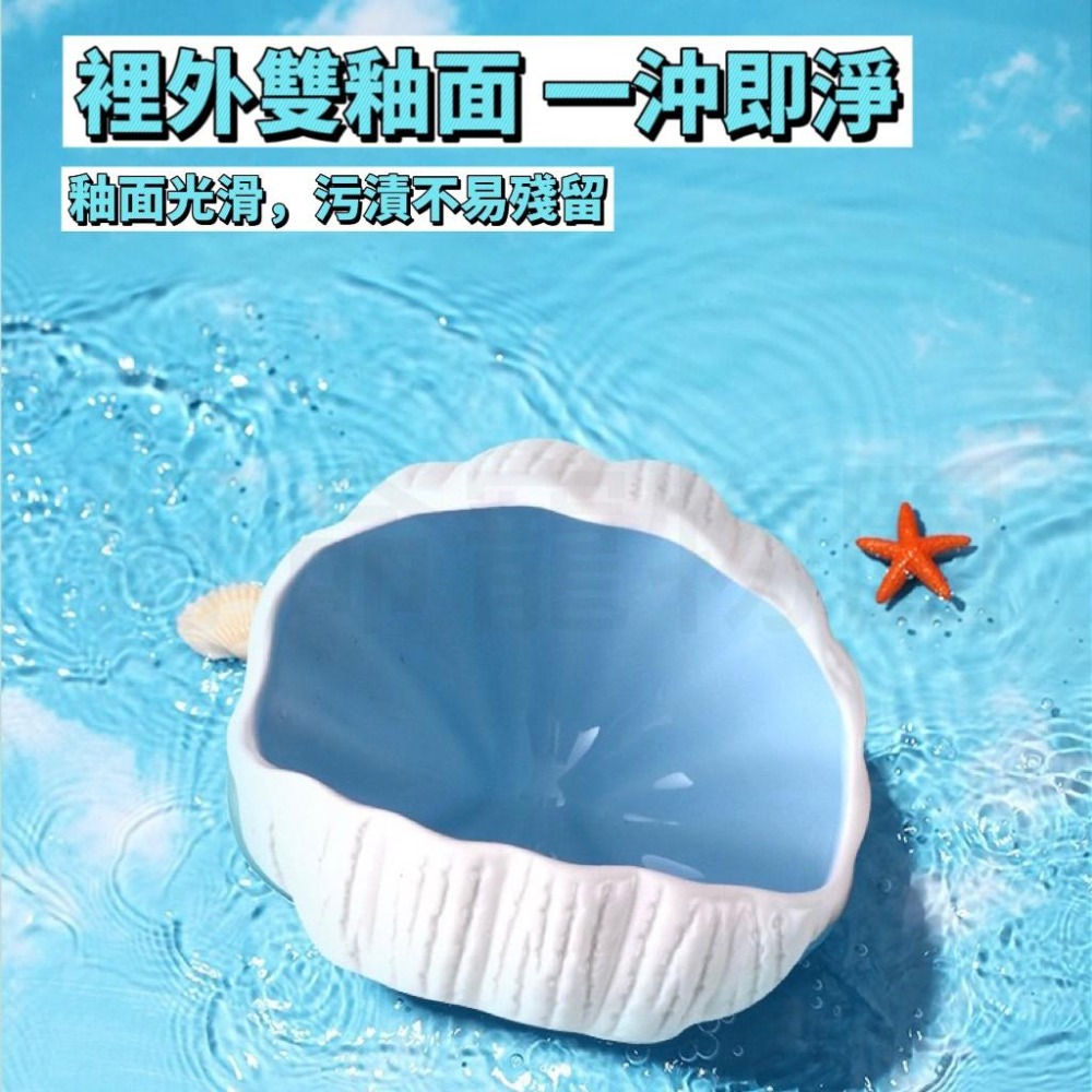 陶瓷倉鼠窩『防翻防滑』陶瓷窩 快速降溫 倉鼠窩 倉鼠降溫屋 倉鼠小屋 倉鼠屋 倉鼠睡窩 小寵窩 鼠窩 鼠屋 好命寵物園-細節圖6