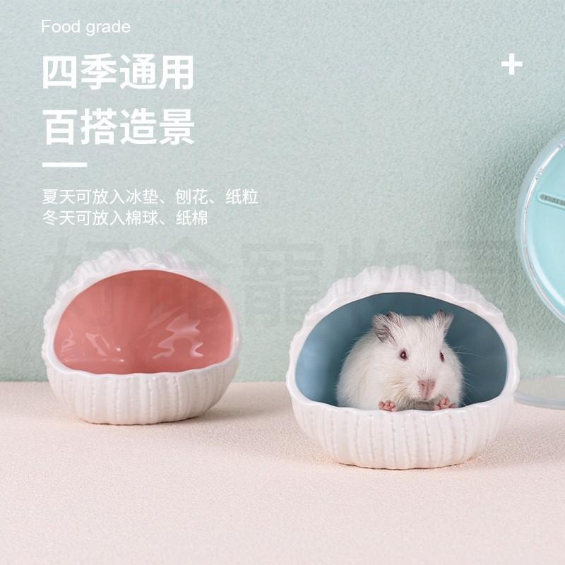 陶瓷倉鼠窩『防翻防滑』陶瓷窩 快速降溫 倉鼠窩 倉鼠降溫屋 倉鼠小屋 倉鼠屋 倉鼠睡窩 小寵窩 鼠窩 鼠屋 好命寵物園-細節圖7