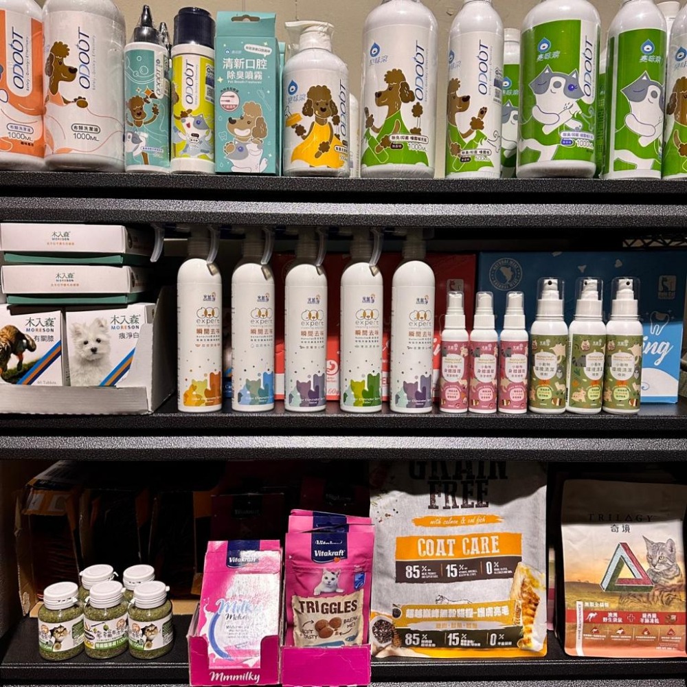 光能淨『小動物環境清潔噴劑』120ml 鼠兔環境清潔 除臭噴劑 除臭噴霧 尿盆清潔 兔子環境清潔 倉鼠環境清潔 好命寵物-細節圖8