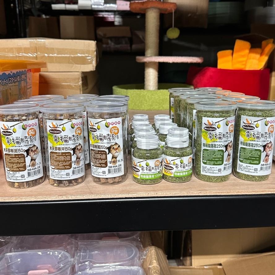 幸福時刻『木天蓼棒』特級貓薄荷 貓薄荷 貓草 貓薄荷粉 木天蓼棒 木天蓼果實 天然貓薄荷 貓薄荷草 貓咪零食 好命寵物園-細節圖3