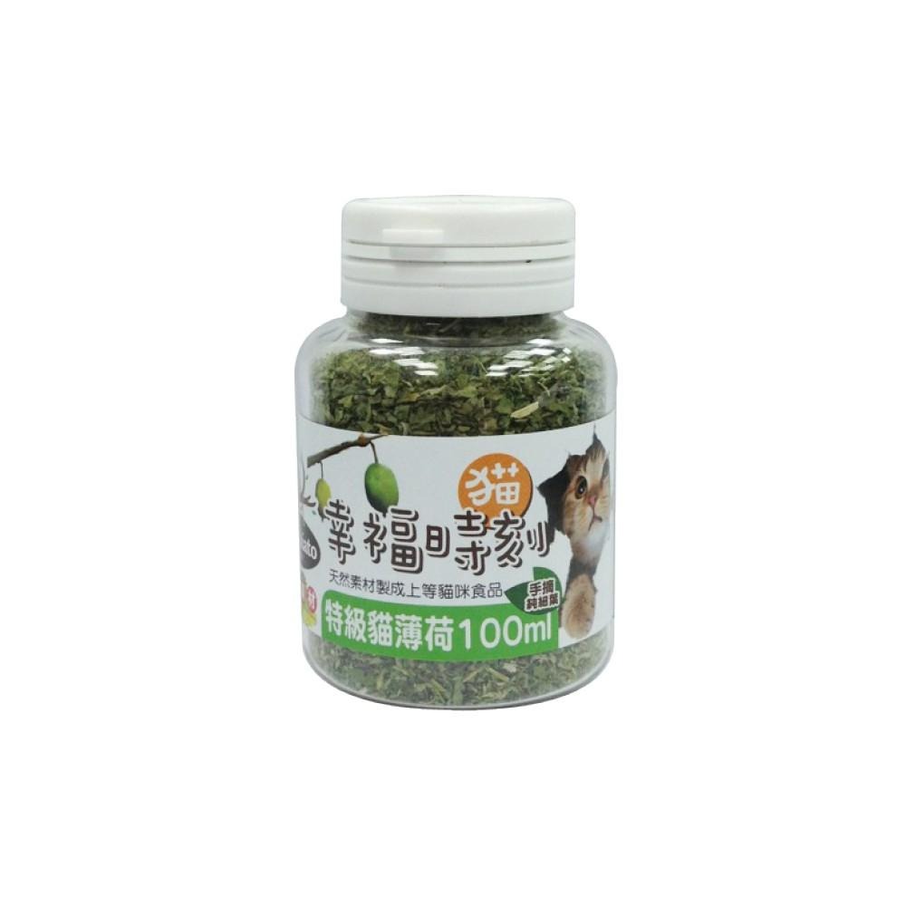 幸福時刻『木天蓼棒』特級貓薄荷 貓薄荷 貓草 貓薄荷粉 木天蓼棒 木天蓼果實 天然貓薄荷 貓薄荷草 貓咪零食 好命寵物園-細節圖9