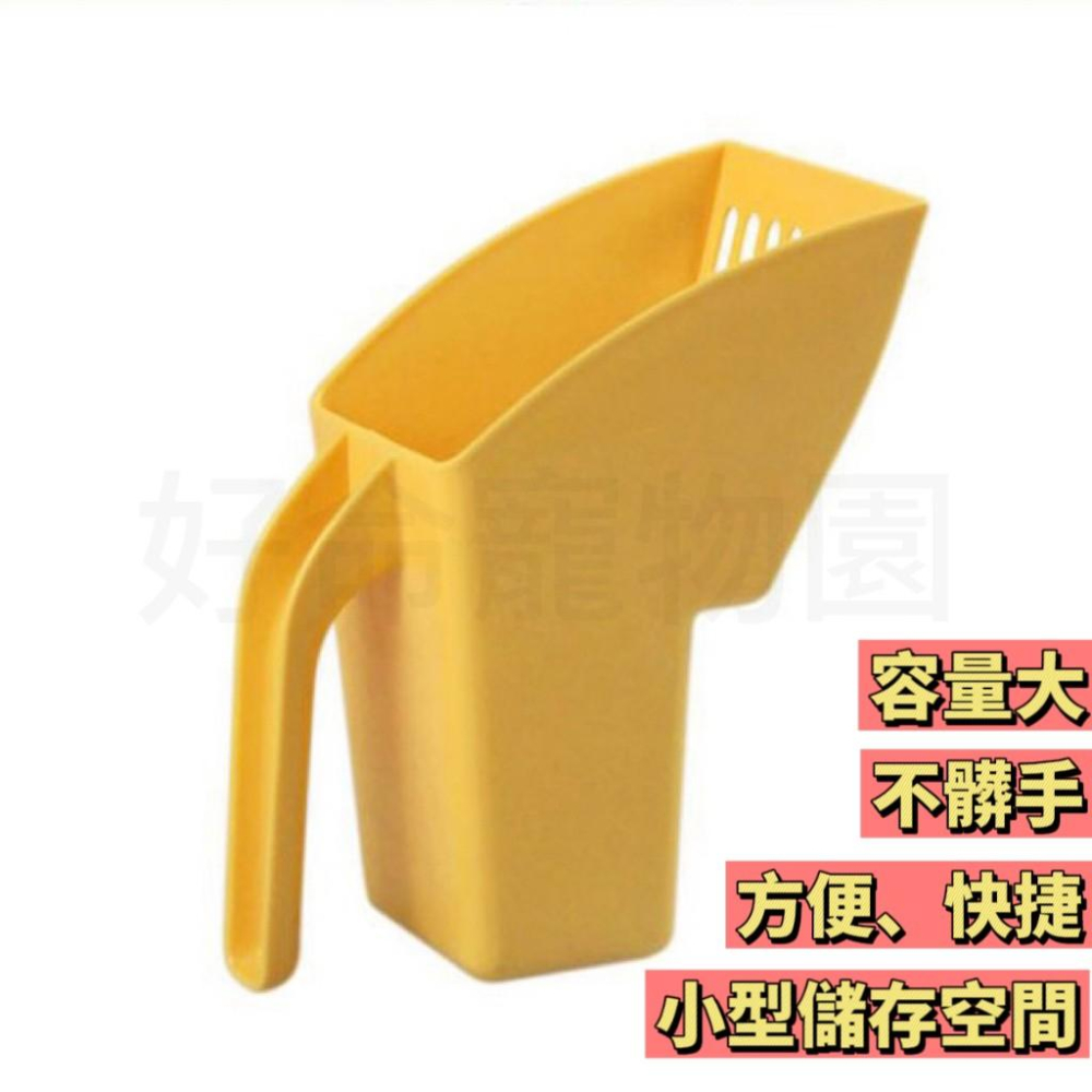 日本IRIS『貓便盆攙便器』貓砂鏟 大貓砂鏟 鏟屎神器 貓沙鏟 鏟屎 貓鏟 好命寵物園-細節圖3