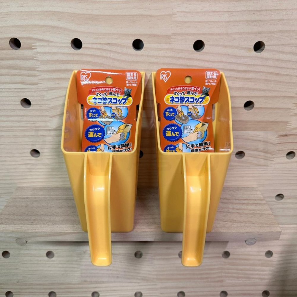 日本IRIS『貓便盆攙便器』貓砂鏟 大貓砂鏟 鏟屎神器 貓沙鏟 鏟屎 貓鏟 好命寵物園-細節圖5