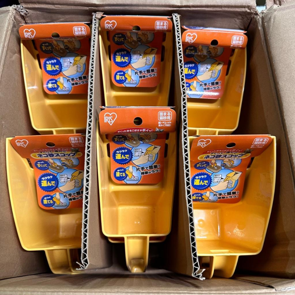 日本IRIS『貓便盆攙便器』貓砂鏟 大貓砂鏟 鏟屎神器 貓沙鏟 鏟屎 貓鏟 好命寵物園-細節圖9