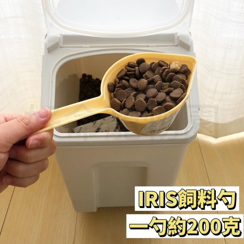 日本IRIS 飼料鏟『尖頭型』飼料勺 寵物飼料鏟 飼料鏟子 糧食勺 食物鏟 廚房勺 糧食鏟 飼料勺子 寵物用品 好命寵物-細節圖2