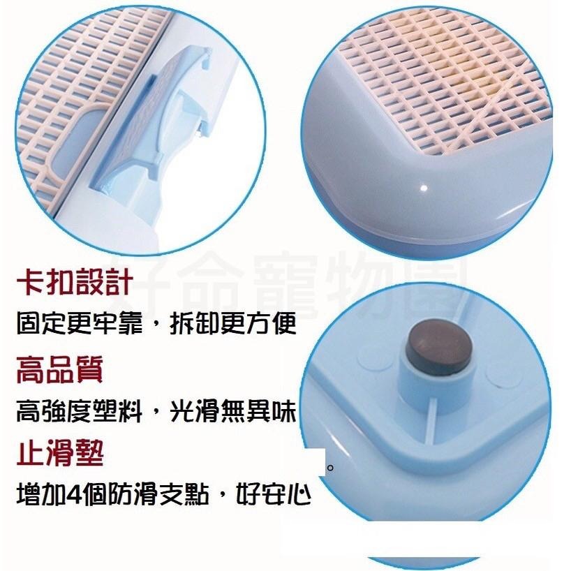 日本IRIS 防抓式平面狗便盆 尿盆 便盆 狗便盆 狗尿盆 寵物尿盆 狗狗便盆 寵物廁所 兔子尿盆 兔子便盆 寵物尿盆-細節圖2