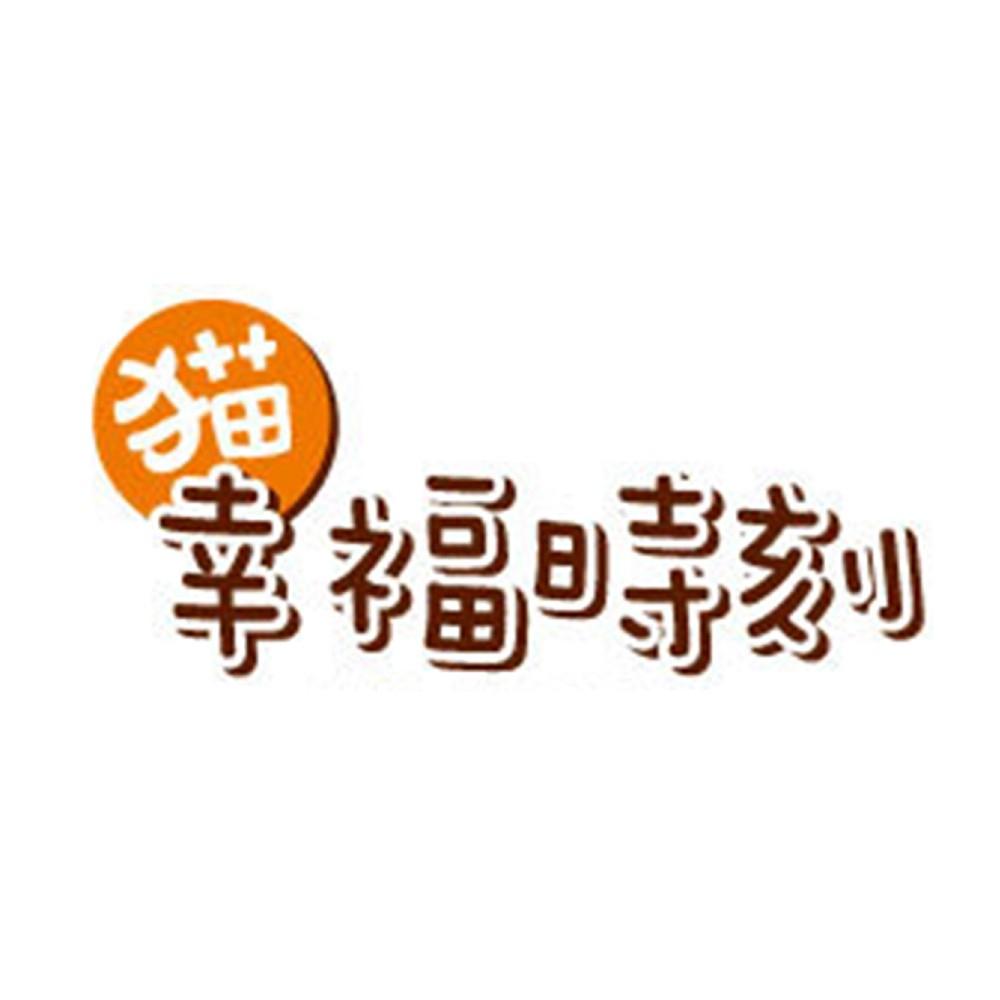 幸福時刻『特級貓薄荷』貓草 天然貓薄荷 貓薄荷草 幫助毛球排出 木天蓼棒 貓薄荷 天然貓草 貓咪零食 好命寵物園-細節圖2