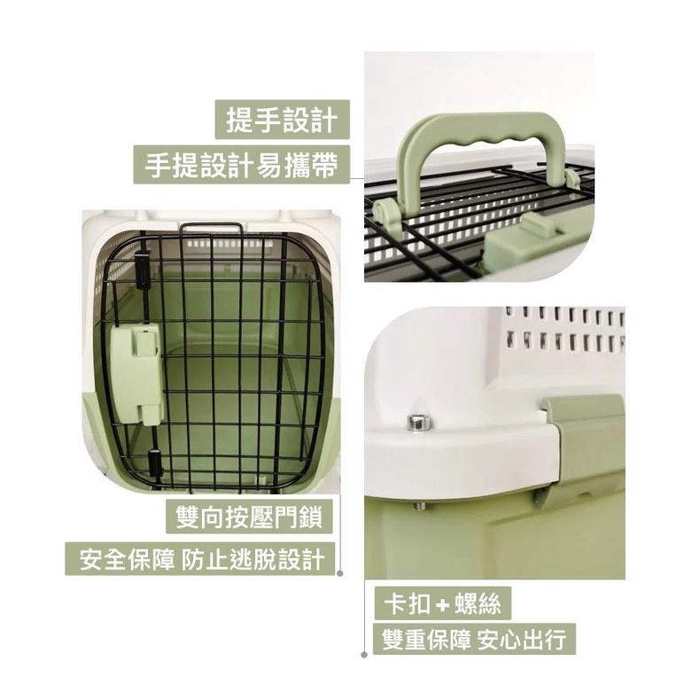 😸豪華天窗寵物外出籠（贈送掛碗+格尿版）天窗外出籠 外出提籠 外出袋 寵物外出籠子 貓咪提籠 狗籠子 天窗提籠 好命寵物-細節圖8