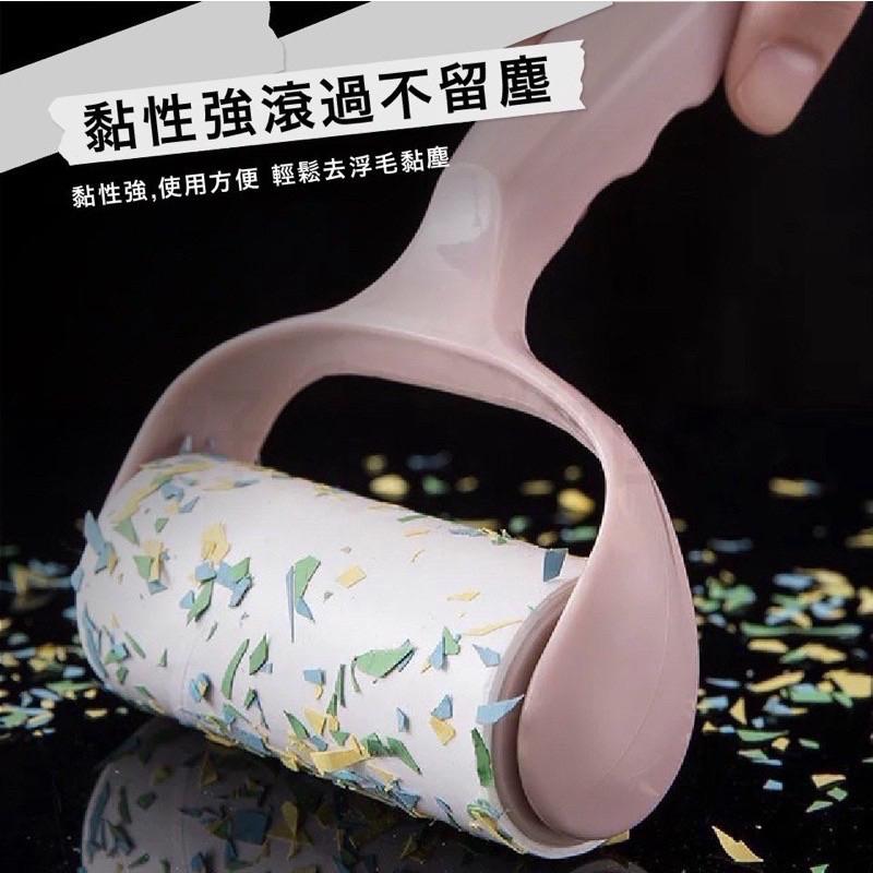 可撕式粘毛器『附防塵蓋』寵物黏毛 黏髮 黏毛滾輪 除塵滾筒 黏毛拖把 黏塵拖把 粘毛器 補充紙 滾輪粘塵紙 好命寵物園-細節圖8