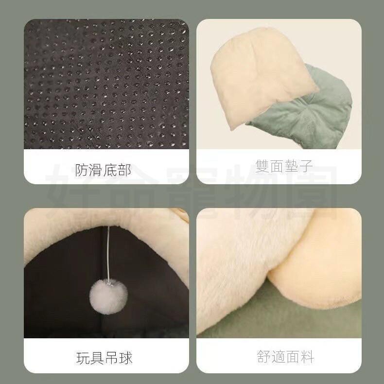 半封閉寵物窩 可拆洗貓床 貓窩 寵物窩 四季通用貓咪窩 貓屋 寵物睡窩 狗窩 狗屋 超柔軟保暖狗床 貓咪床 好命寵物園-細節圖3