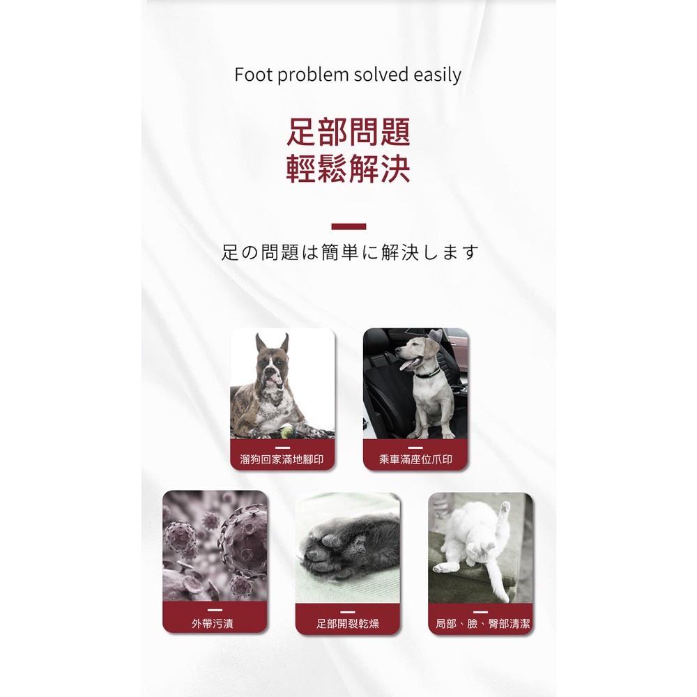 😸KOJIMA 肉墊清潔泡沫 寵物護理用品 貓狗通用 潔足泡沫 腳掌清潔 寵物潔足泡沫 預防趾間炎 減少舔腳 好命寵物園-細節圖4