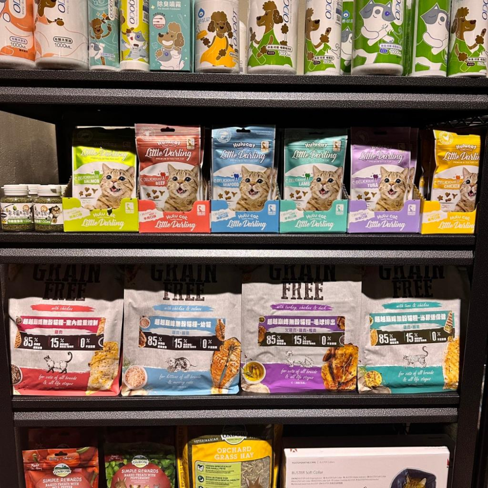 超越巔峰『無穀貓糧』1.36kg 貓飼料 無穀貓飼料 貓糧 貓乾糧 乾飼料 無穀乾糧 貓咪飼料 寵物食品 無穀貓糧-細節圖6