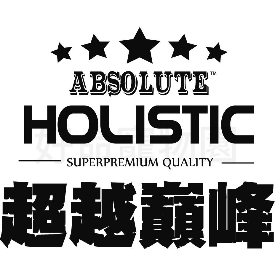 超越巔峰『無穀貓糧』1.36kg 貓飼料 無穀貓飼料 貓糧 貓乾糧 乾飼料 無穀乾糧 貓咪飼料 寵物食品 無穀貓糧-細節圖8