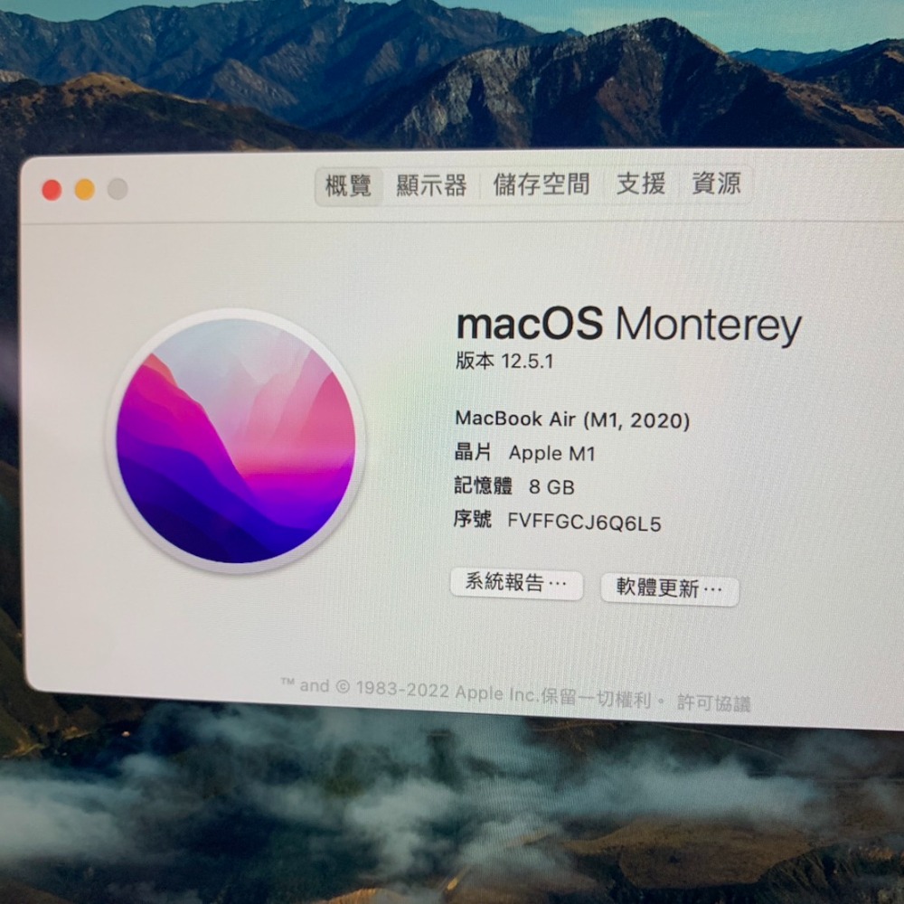 Apple MacBook Air A2337 13吋 M1 蘋果/筆電/追劇/文書/音樂/遊戲/繪圖-細節圖2