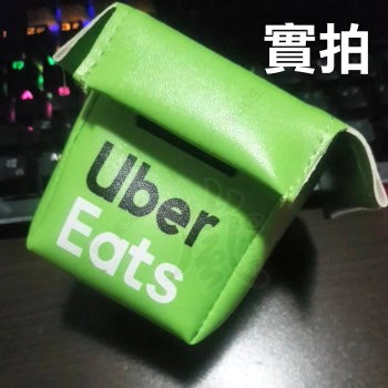 【快速出台灣現貨】外賣箱零錢包 鑰匙扣外送必備 Uber eat／Food panda 外賣箱吊飾 背包鑰匙扣-細節圖10