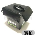 Uber BB - 外送箱（無盒）