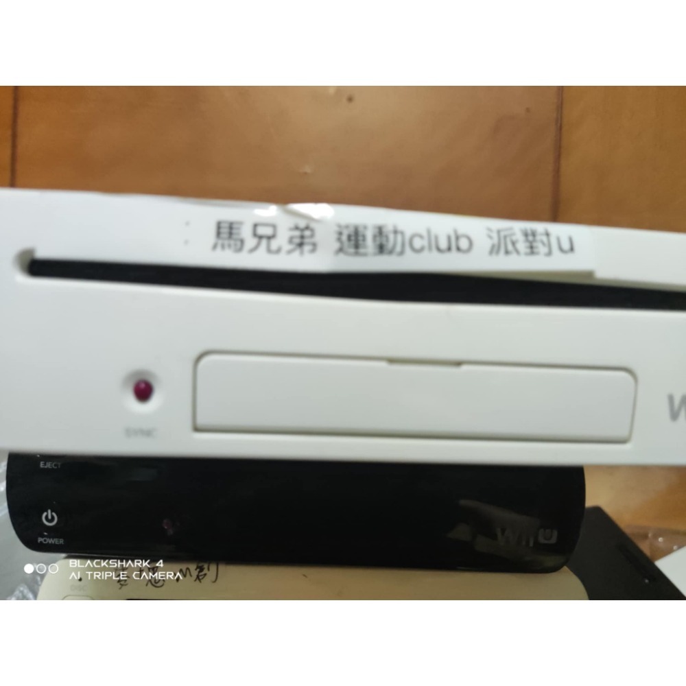 WIIU WII U 任天堂 wiiu wii u 全套主機(隨機贈送正版遊戲光碟)-規格圖4