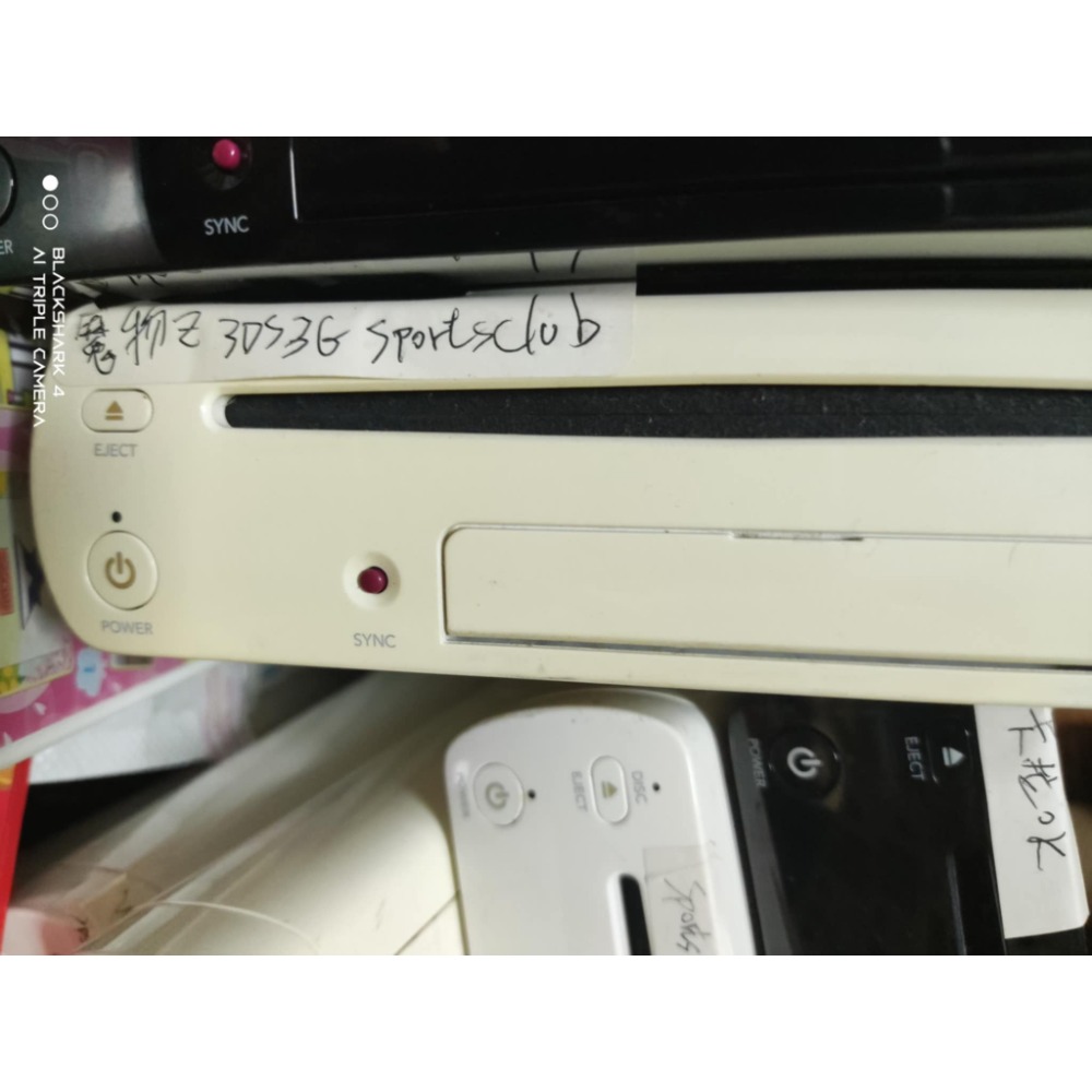 內建3個遊戲編號7