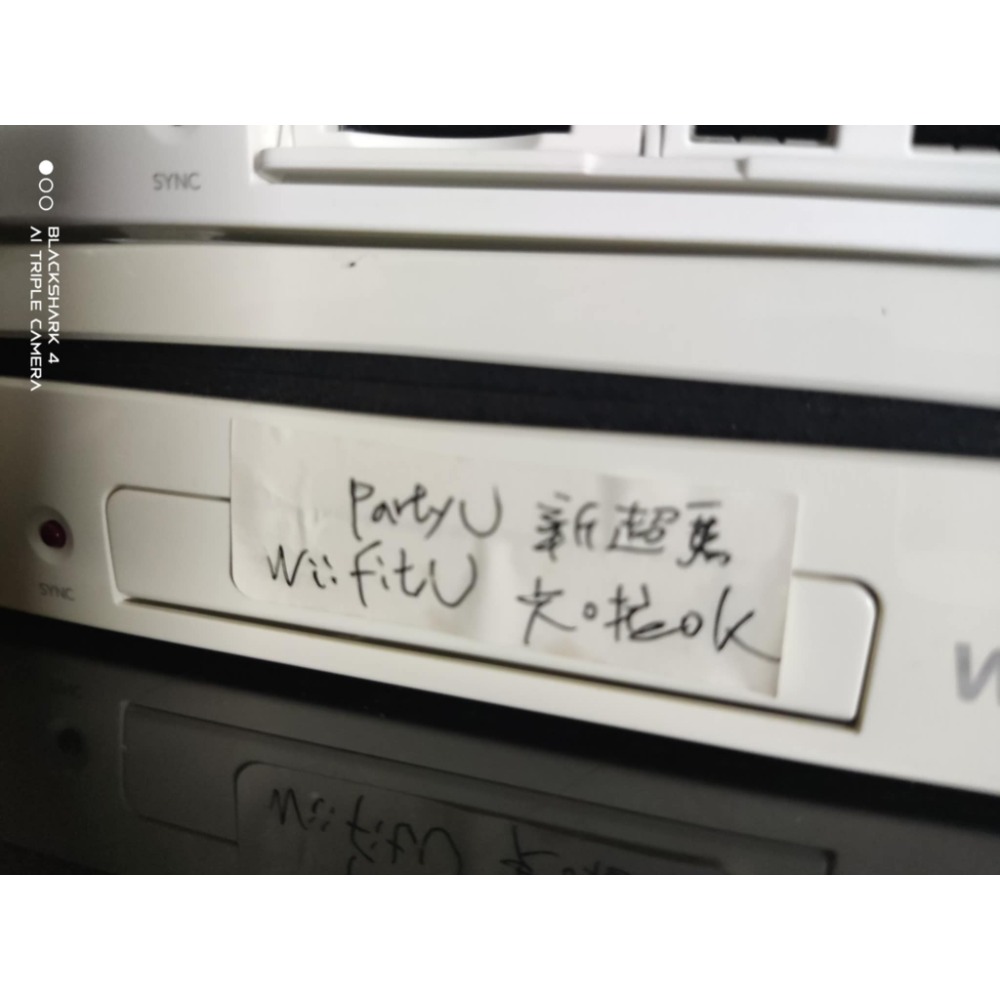 內建4個遊戲編號1