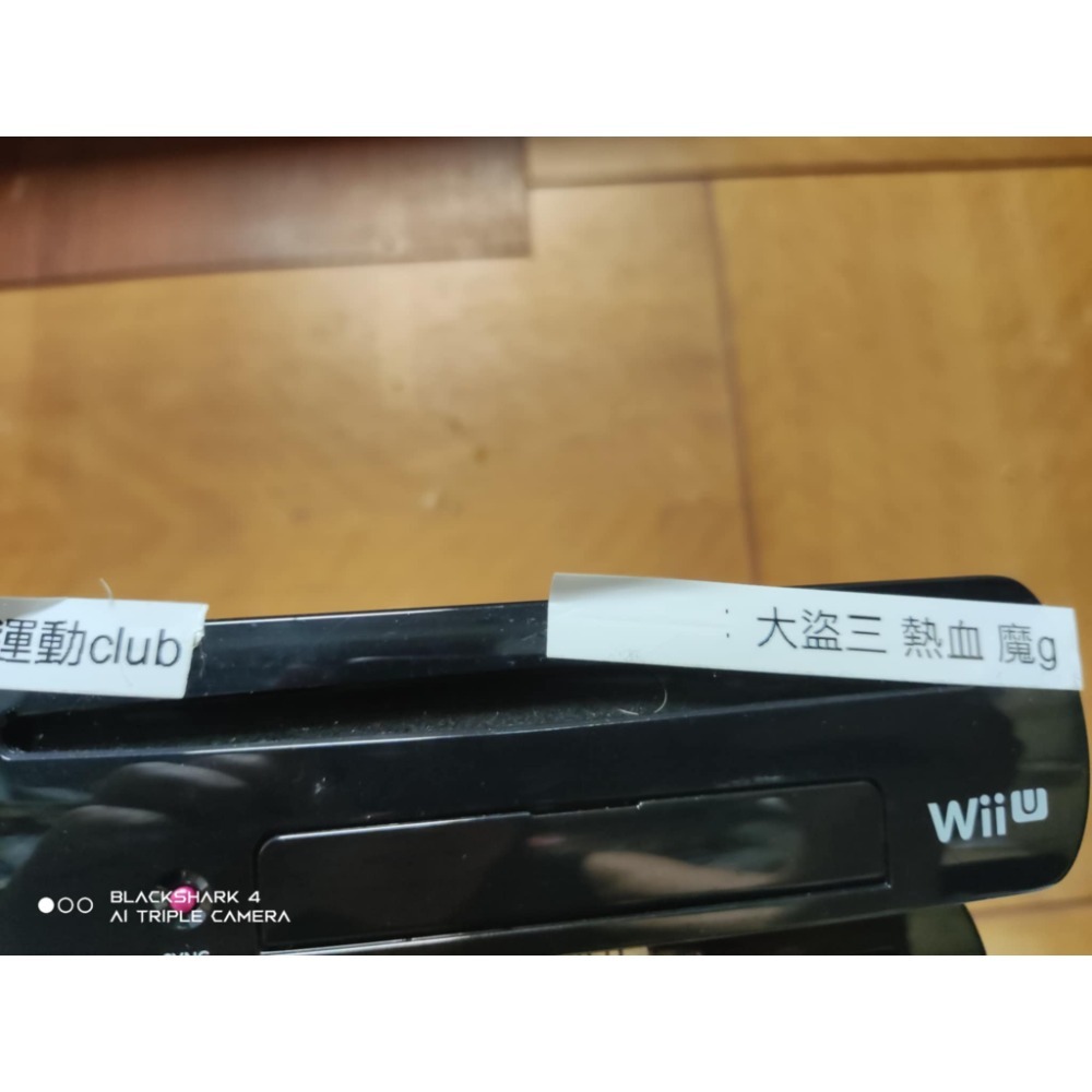 WIIU WII U 任天堂 wiiu wii u 全套主機(隨機贈送正版遊戲光碟)-規格圖4