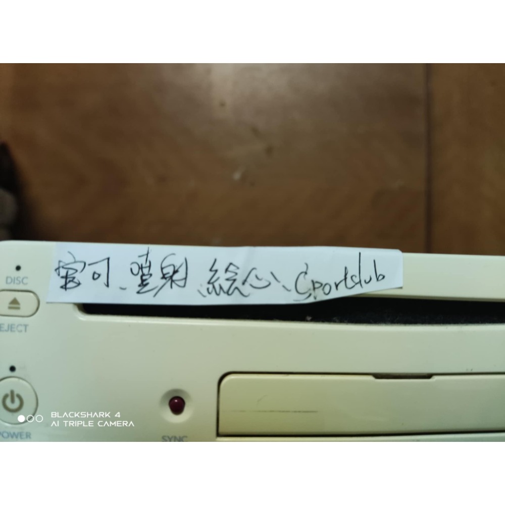 內建4個遊戲編號3