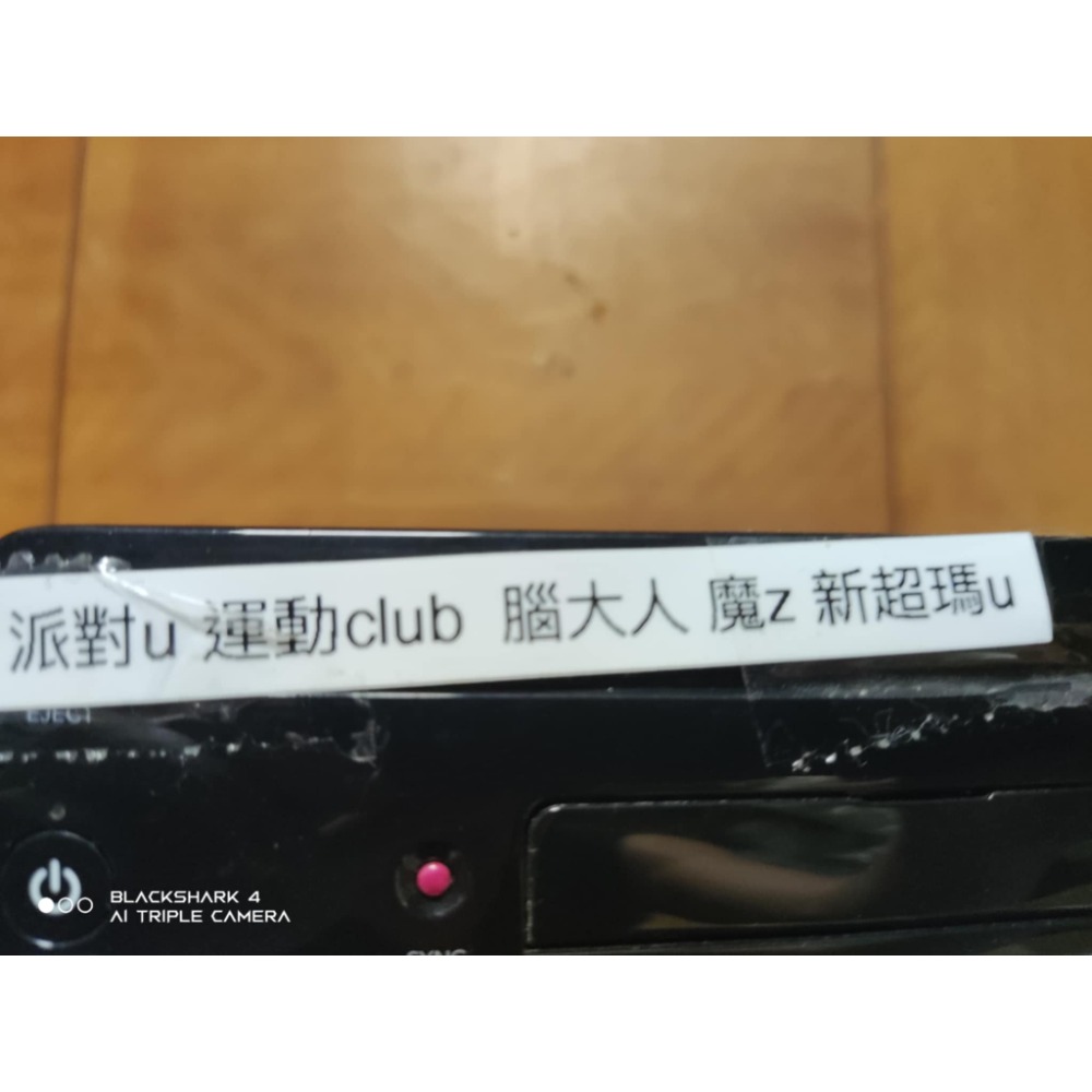 WIIU WII U 任天堂 wiiu wii u 全套主機(隨機贈送正版遊戲光碟)-規格圖4