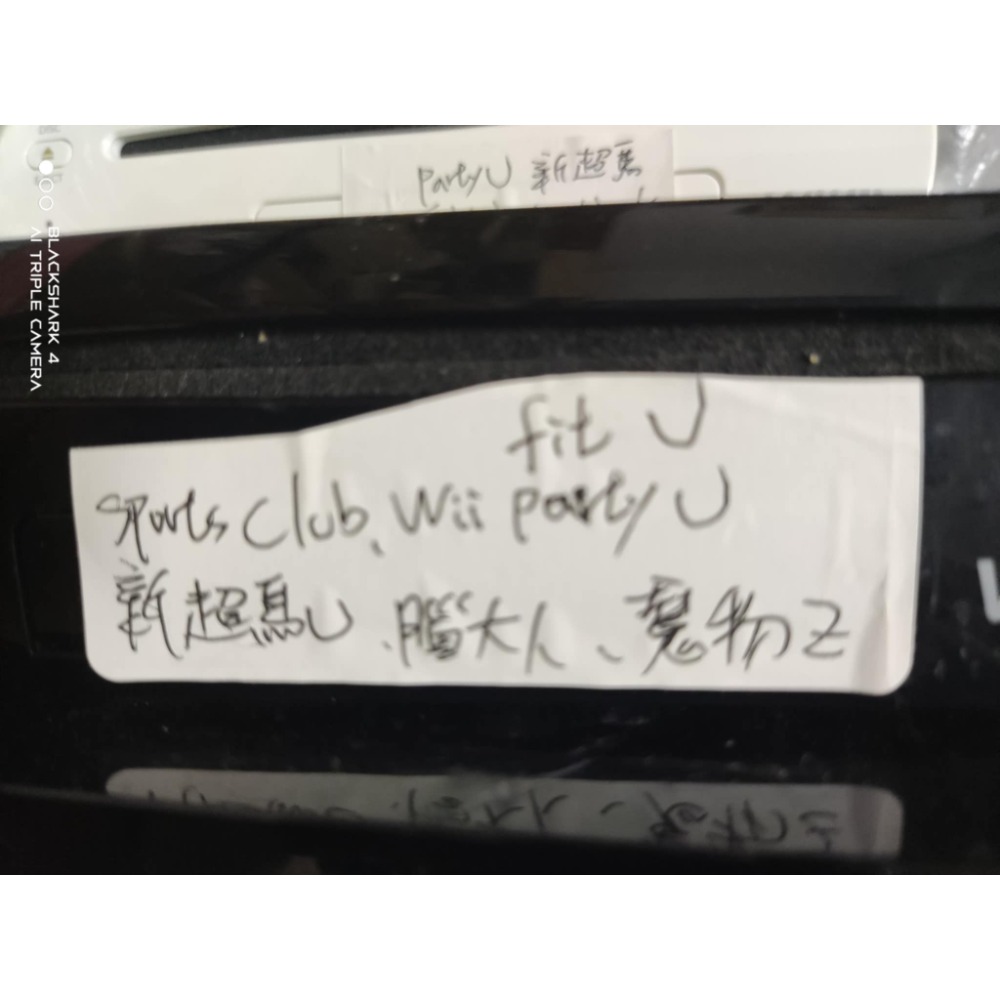 內建6個遊戲編號1