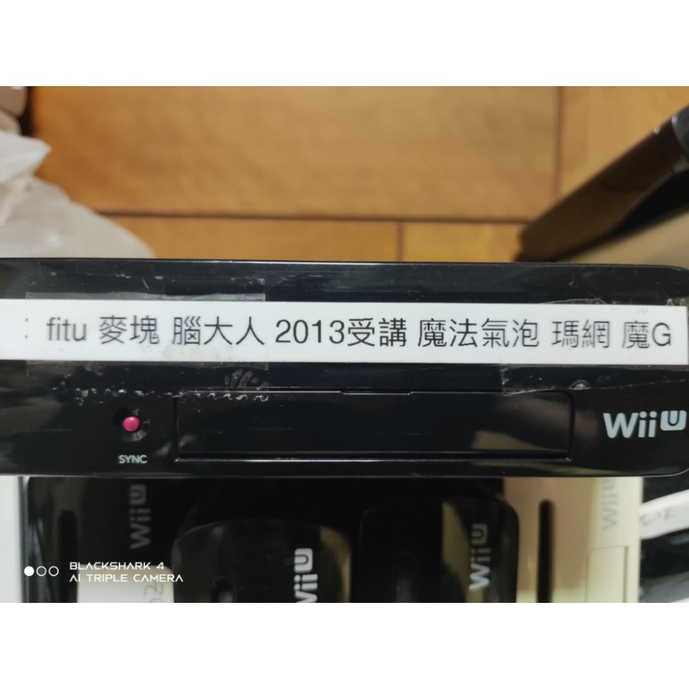 WIIU WII U 任天堂 wiiu wii u 全套主機(隨機贈送正版遊戲光碟)-規格圖4