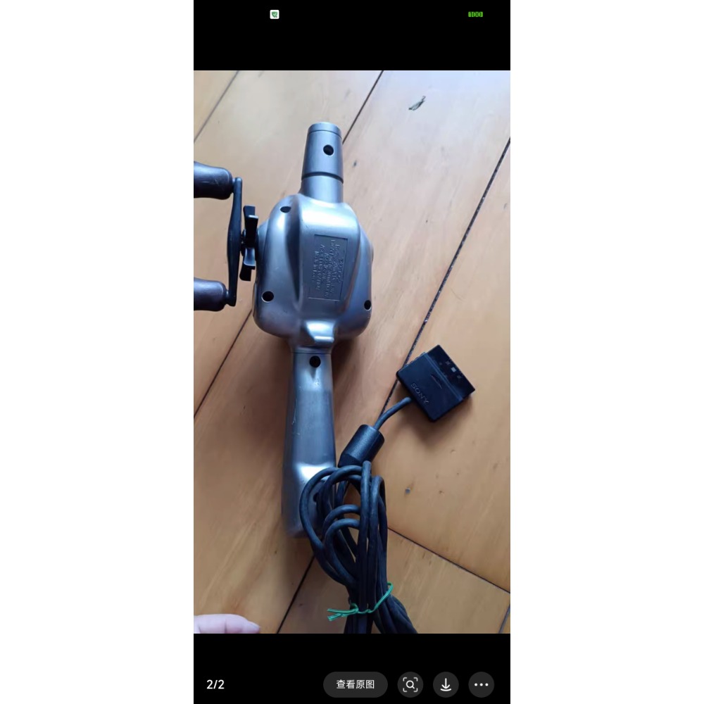 PS2 原廠釣魚搖桿　釣魚模擬器 釣魚桿手把-細節圖2