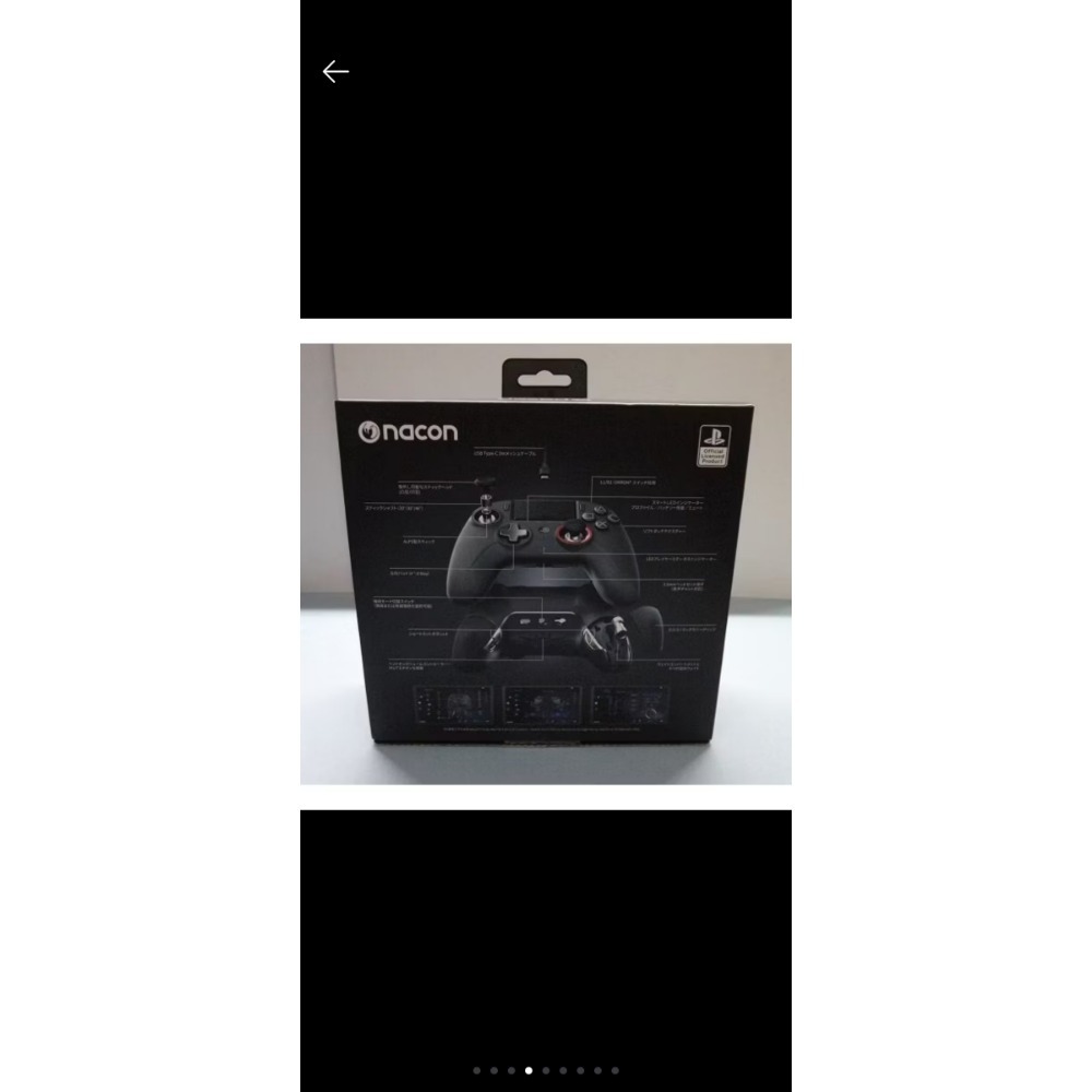 手慢則無 降價 出清 ps4精英手把 NACON REVOLUTION Unlimited 專業控制器 PS4版菁英手把-細節圖4