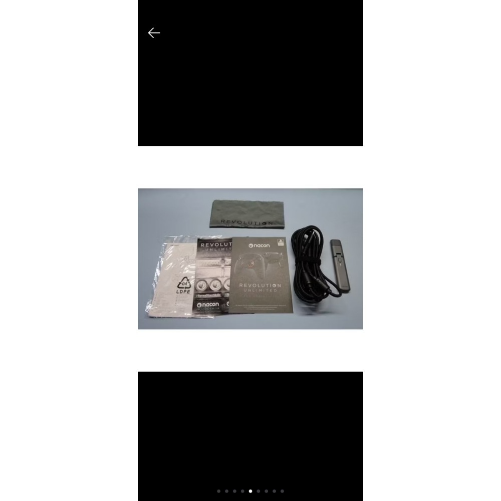 手慢則無 降價 出清 ps4精英手把 NACON REVOLUTION Unlimited 專業控制器 PS4版菁英手把-細節圖5