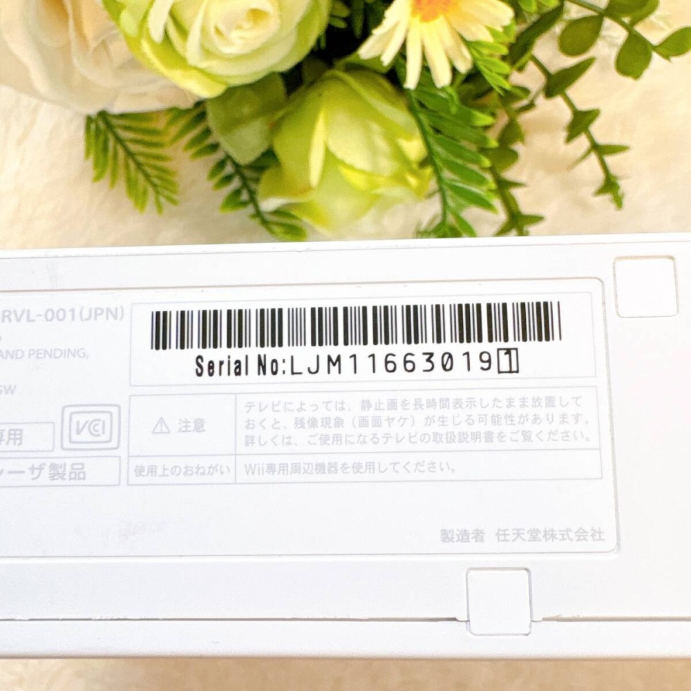 wii全套主機－－－加贈正版遊戲光碟-細節圖2