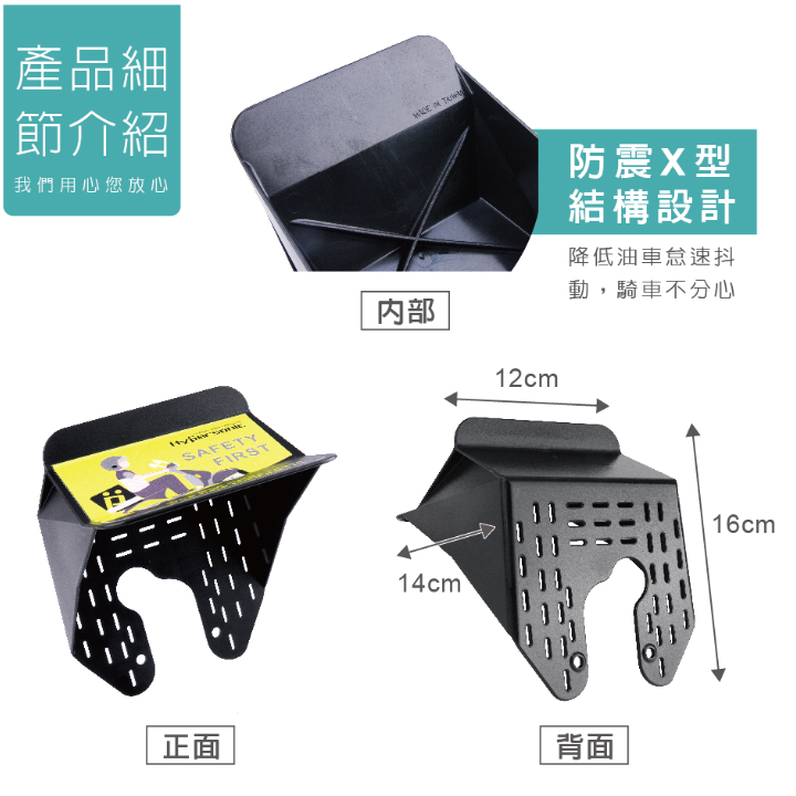 機車後視鏡小雨傘 防曬抗反光 機車遮陽小雨傘 迷你小雨傘 遮陽傘 機車雨傘架 手機架 手機架遮陽 手機小傘 手機擋雨罩-細節圖3