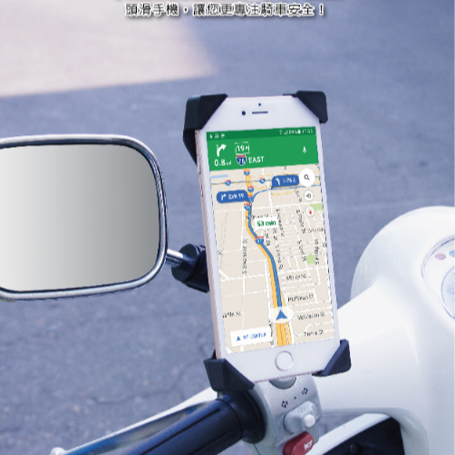 【免工具快速安裝】易力扣摩托車手機架 機車手機架 機車後視鏡手機支架 導航手機架 鷹爪手機架 電動機車gogoro手機架-細節圖9