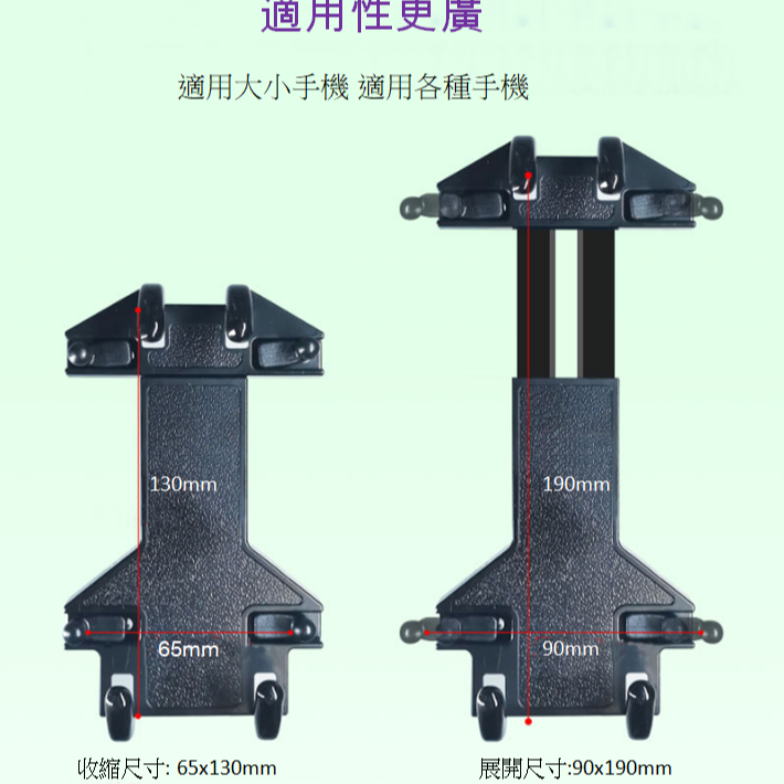 機車手機架 機車手機支架 摩托車 手機架 腳踏車手機架 八爪手機架 自行車手機架手把 gogoro 手機架 後視鏡手機架-細節圖7