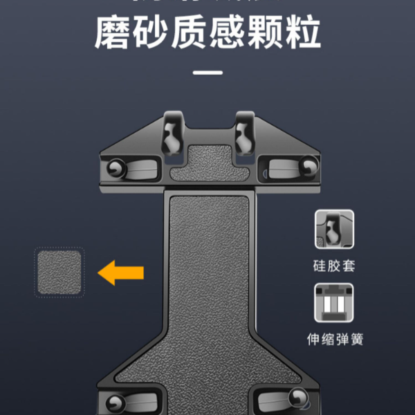 機車手機架 機車手機支架 摩托車 手機架 腳踏車手機架 八爪手機架 自行車手機架手把 gogoro 手機架 後視鏡手機架-細節圖11