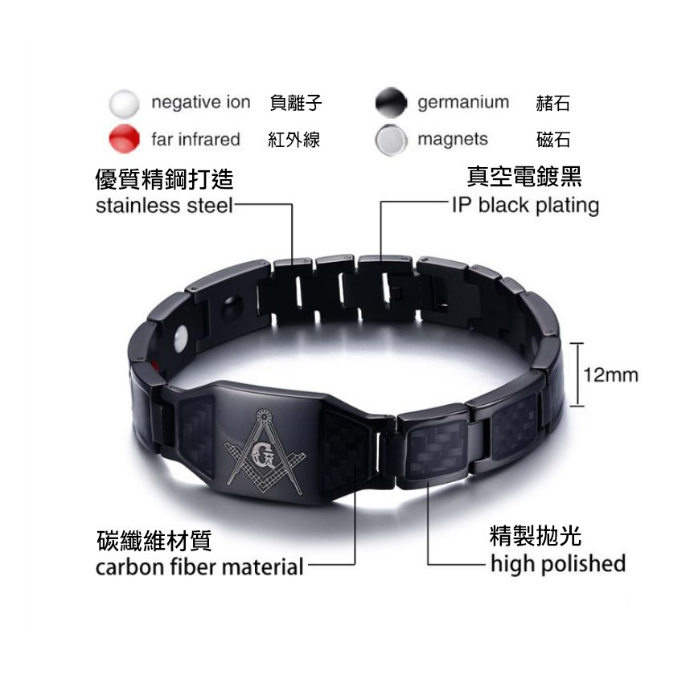 防過敏手鍊【可免費調節長度】磁石手鍊 能量手鍊 男手鏈 手鐲 鈦鋼手環 情侶手鍊 情侶手環 男手鍊 手鐲 手鍊 調節器-細節圖5
