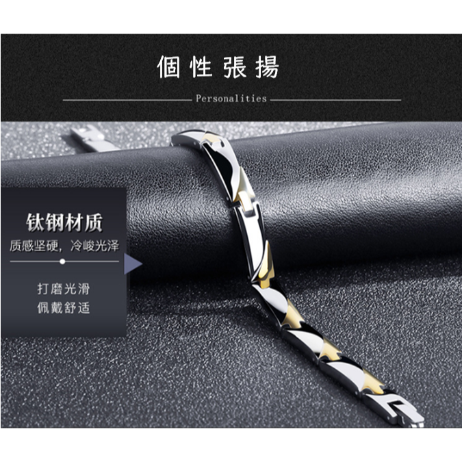 【防過敏手鍊】鈦鋼手鍊 磁石手鏈 男手鍊 手鐲 白鋼手鍊 手環 手鍊 鈦鋼 能量手環 運動手環 情侶項鏈手鍊 生日禮物-細節圖5