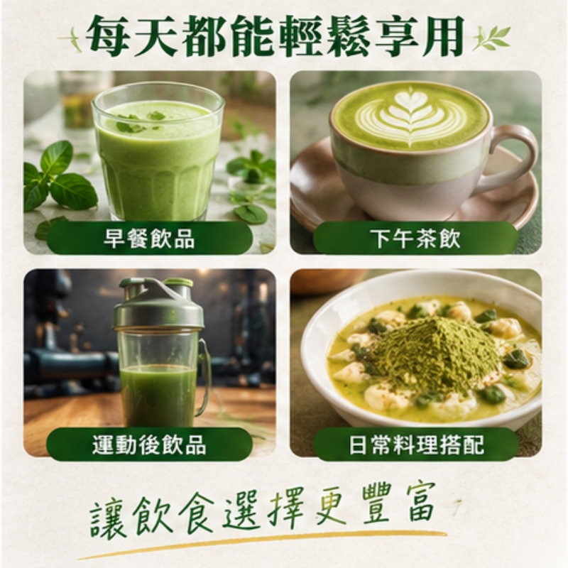 奇蹟 辣木100%純粉(200g/瓶)，多件特價↘-細節圖5