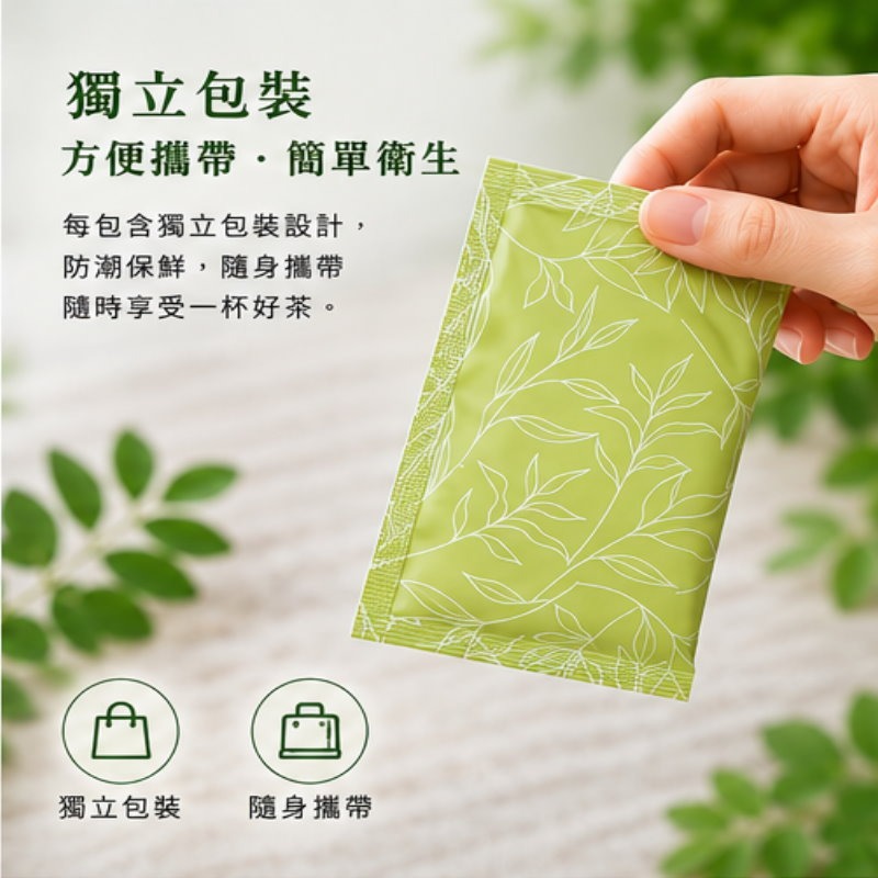 奇蹟 辣木茶(4公克x15包)/盒，多件特價↘-細節圖5
