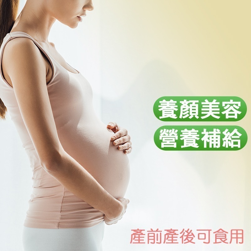 亦峯 法國ACTIDIET黑棗精(10gx10支)/盒，多件特價↘-細節圖6