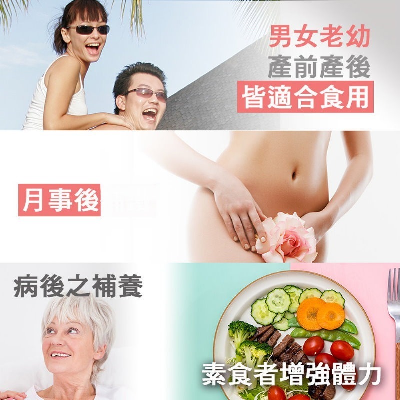 亦峯 法國ACTIDIET黑棗精(10gx10支)/盒，多件特價↘-細節圖7