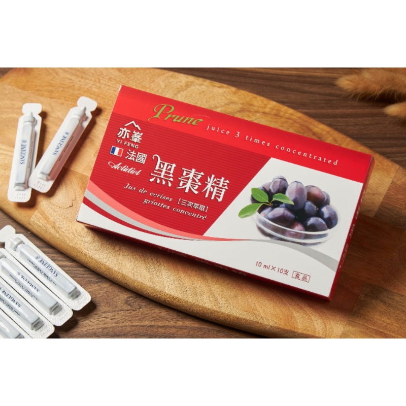 亦峯 法國ACTIDIET黑棗精(10gx10支)/盒，多件特價↘-細節圖2