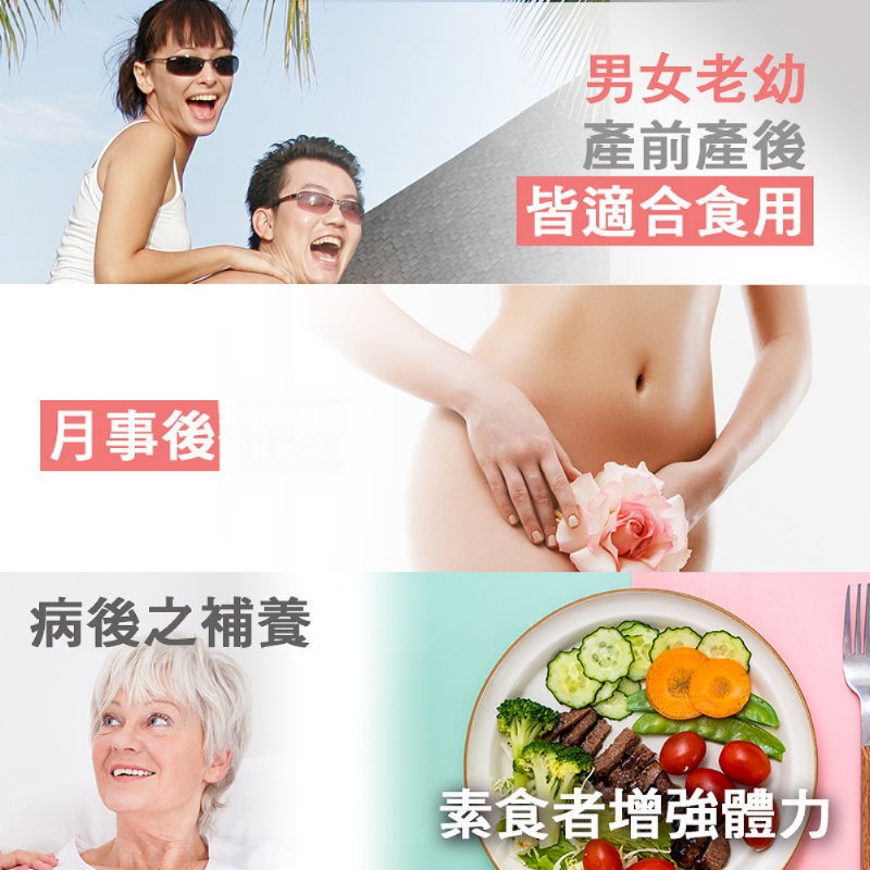 亦峯 法國ACTIDIET黑棗精(10gx10支)/盒，多件特價↘-細節圖8