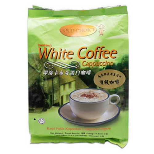【0819shop】馬來西亞 金寶卡布奇諾白咖啡(25gx20小包)/袋