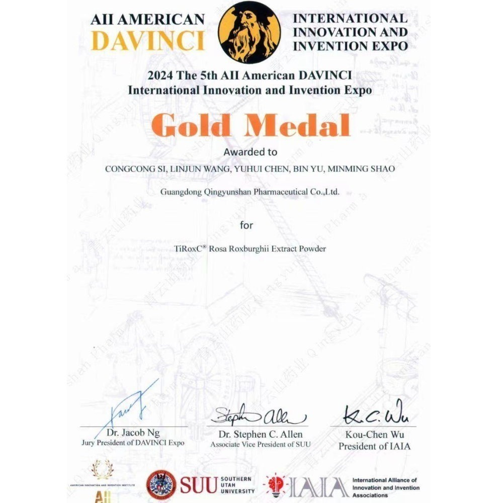 納百益膠囊(600毫克/粒x60粒)/盒，多件特價↘-細節圖4