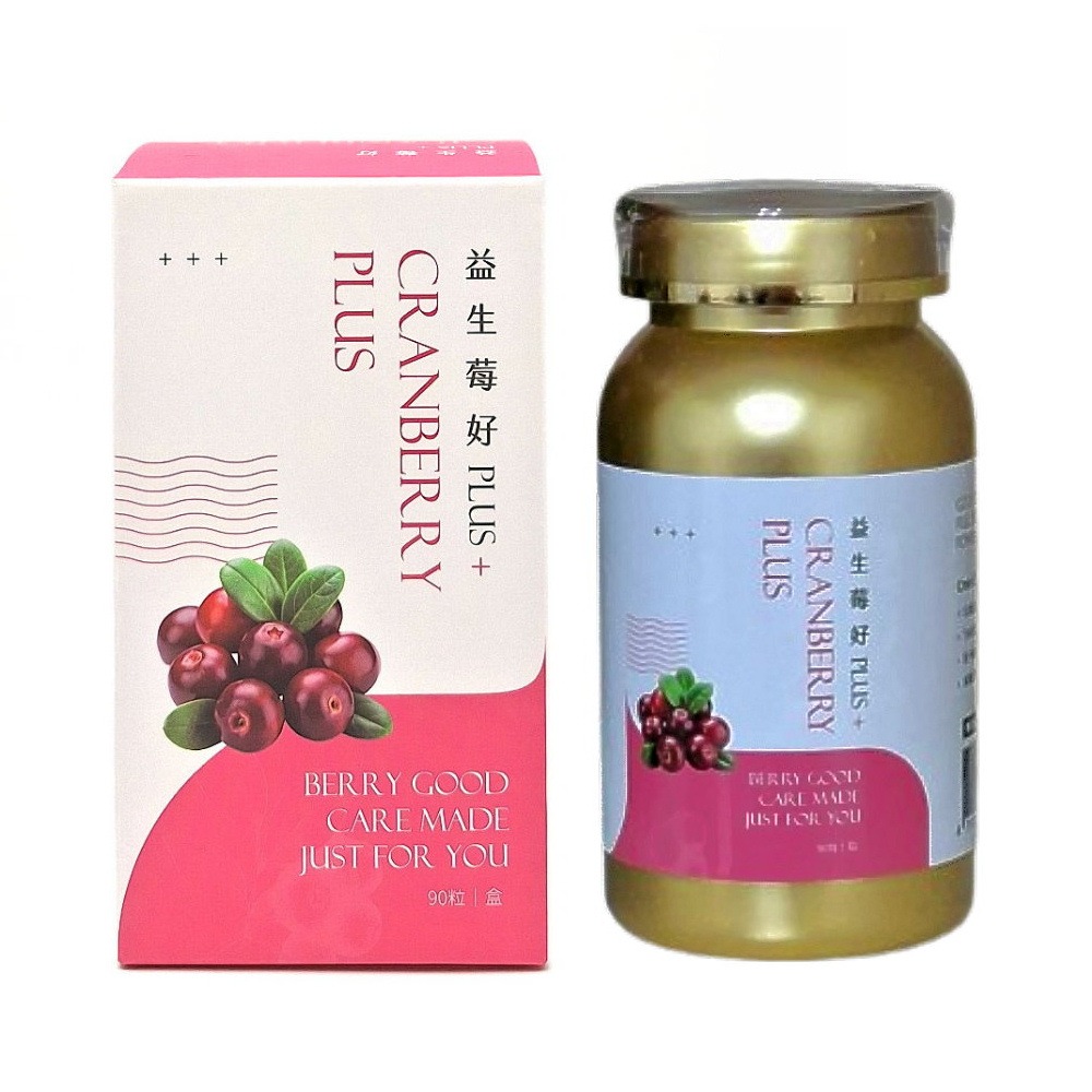 益生莓好PLUS+(602mgx90粒)/盒，多件特價↘-細節圖2