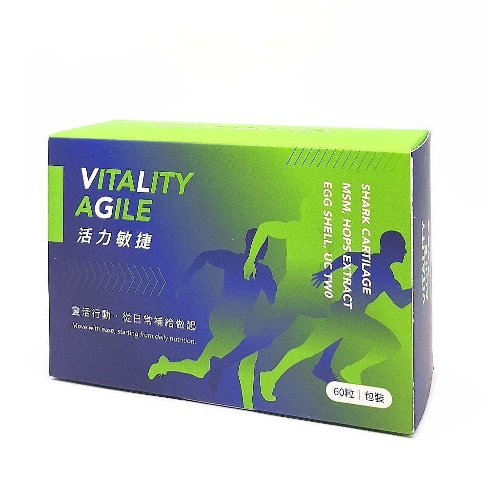 活力敏捷膠囊(600毫克/粒x60粒)/盒，多件特價↘-細節圖2
