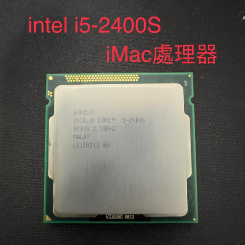 [二手]2011 iMac 處理器 intel i5-2400S拆機cpu