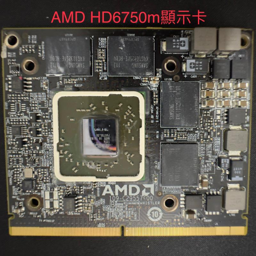 2011 iMac AMD HD6750m 512 MB顯示卡適用iMac
